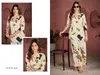 Ladies Flavour 3244 And 3245 Cotton Flex Printed Wholesale Co Ord Set In India